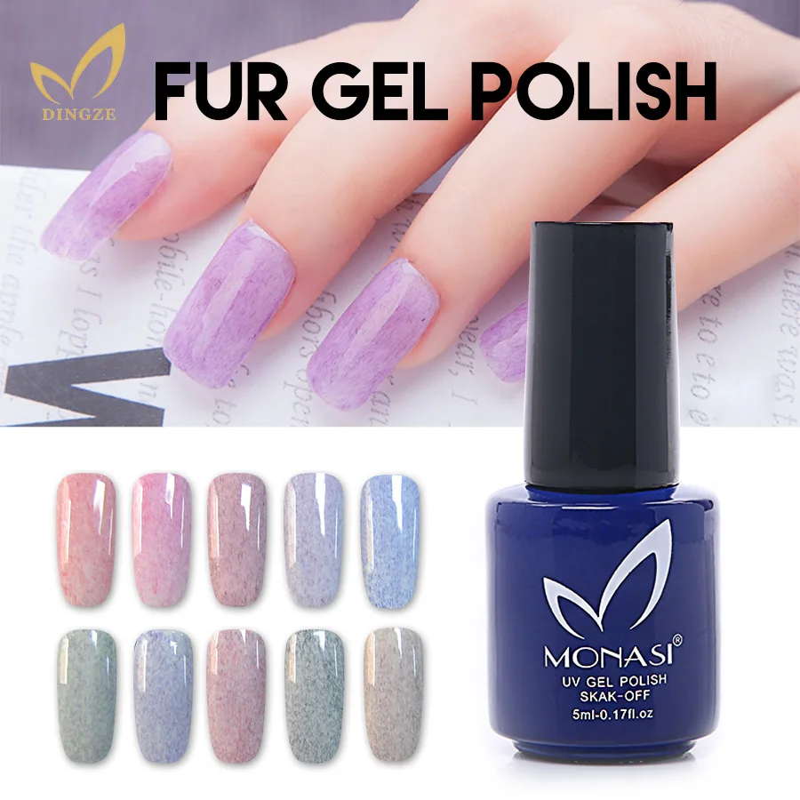

MONASI Long Lasting 12 Color Fur Effect Nail Gel Easy Soak Off UV LED Fast drying Nontoxic Nail Art Gel Polish For Nails Salon