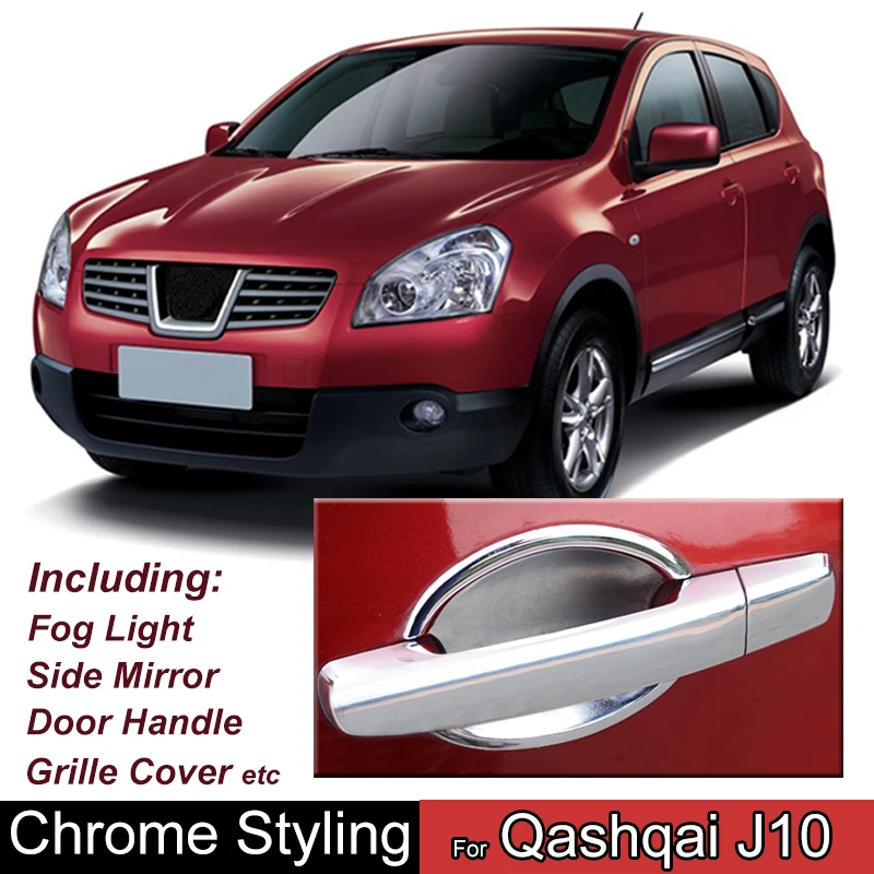 Для Nissan Qashqai J10 2007 2008 2009-2013 хромированный передний задний противотуманный светильник дверная чаша ручка боковое зеркало Накладка аксессуары