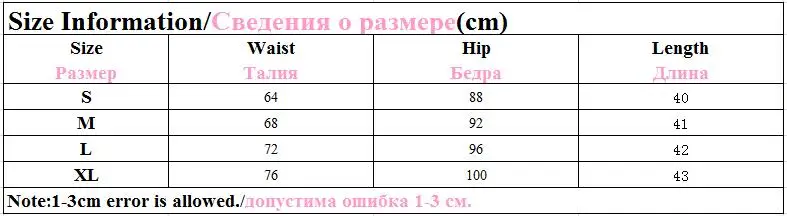 QQ20171226140125