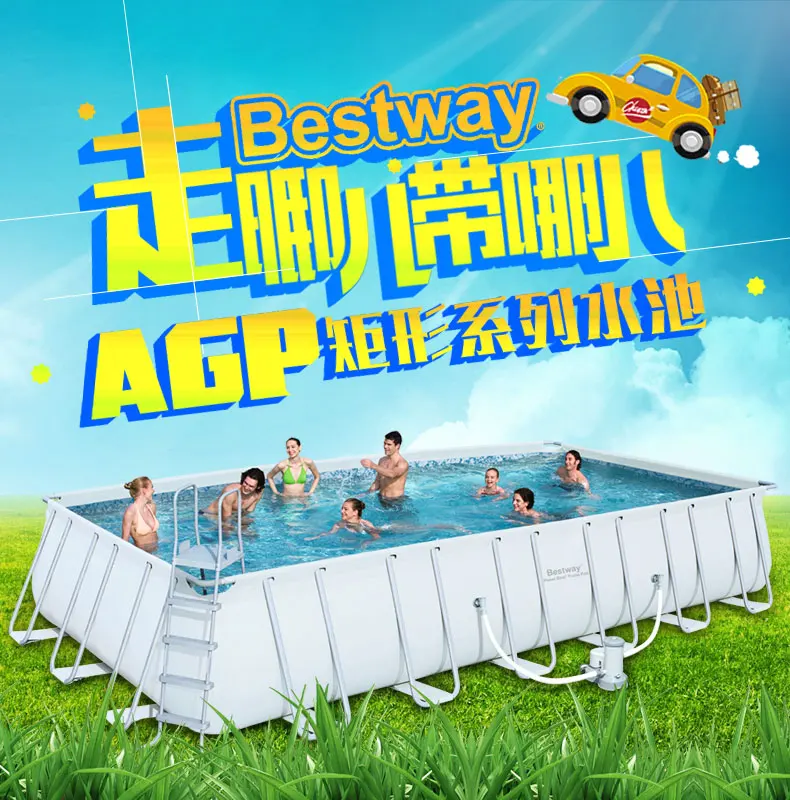 1,32 Bestway 3,66x6,71x56471 m (22'x12'x52 ") power стальная прямоугольная рама бассейн набор с песочным фильтром, лестница безопасности, коврик и крышка