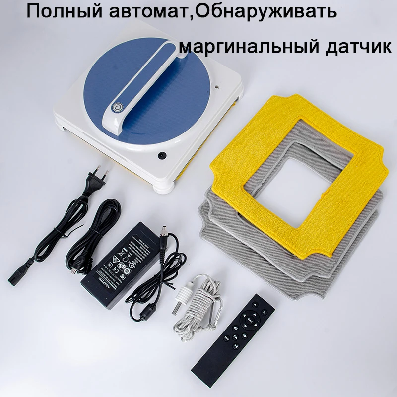 Робот пылесос для окон с управлением через приложение лучший робот высокой