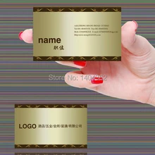 Дизайн Изысканная печать визитных карточек 300gsm с покрытием бумага цвет rwo стороны, 500 шт № 1006