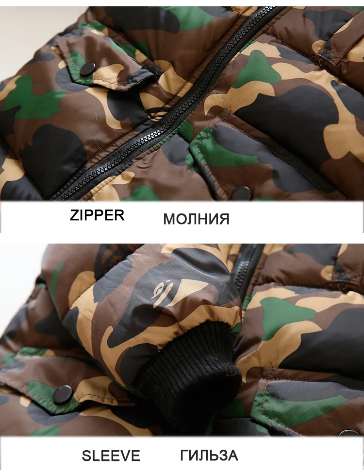 CROAL CHERIE 80-130cm Real Fur Hooded Winter Children Jacket For Teenage Boys Camouflage Winter Coat Windproof Thicken Outerwear (7)