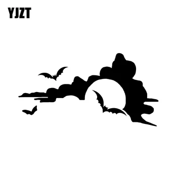 

YJZT 14.4*7.6CM Coolest Halloween Decor Car Stickers Accessories Vinyl High Quality Personalized Graphic C12-0951