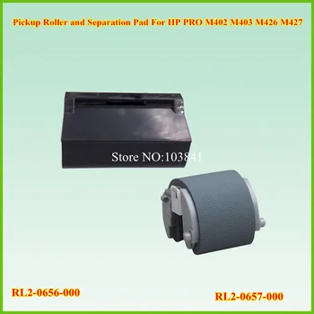 

5sets New Tray1 RL2-0656-000 PickUp Roller + RL2-0657-000 Separation Pad For HP M402 M403 M426 M427 M501 M506 Printer