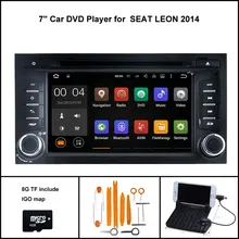 Android 7.1 Quad Core Car DVD palyer para seat leon 2013-2014 radio navegación 1024×600 HD wifi /3G + DSP + RDS + 16 GB flash