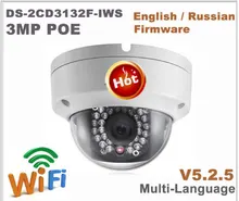 Hikvision OEM PTZ IP Camera DT2A404 = DS-2CD3132F-IWS 4MP 4X zoom Network POE H.265 IK10 ROI WDR DNR Dome CCTV Camera 4pcs/lot Hikvision OEM PTZ IP Camera DT2A404 = DS-2CD3132F-IWS 4MP 4X zoom Network POE H.265 IK10 ROI WDR DNR Dome CCTV Camera 4pcs/lot