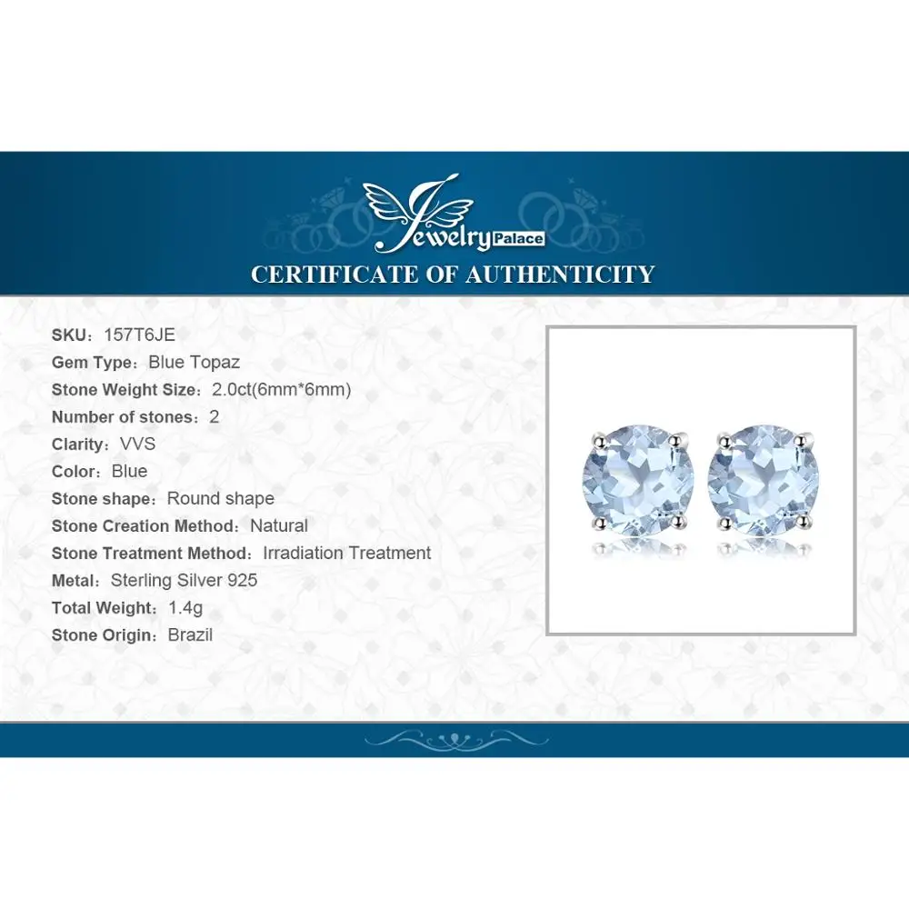JewelryPalace 2ct натуральная голубой топаз серьги гвоздики 925 стерлингового серебра для