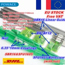 [EU] SBR16 направляющая L-300/700/1100 мм& 3 набор шариковых винтов SFU1605-350/750/1150 мм с гайкой& 3 комплекта BK/B12& 6,35x10 мм Муфта