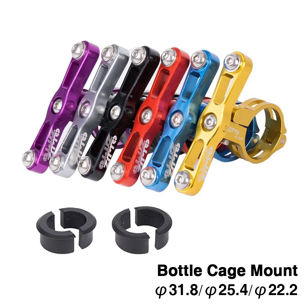 100-Brand-New-Bike-Bicycle-Cycling-Outdoor-Water-Bottle-Clamp-Cage-Holder-Adapter-Support-Transition-Socket