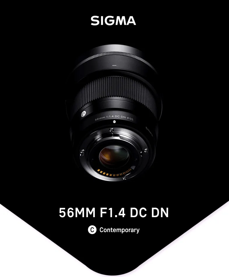 Sigma 56mm f/1,4 DC DN современный объектив-для sony E Mount camera