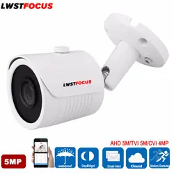 LWSTFOCUS 5MP AHD TVI Камера безопасности Видео Камеры Скрытого видеонаблюдения Водонепроницаемый наружного видеонаблюдения Камера 2 шт. большой