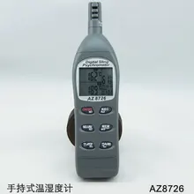 AZ8726 Карманный гигро-термометр с зондом Измеритель температуры и влажности, 99 памяти