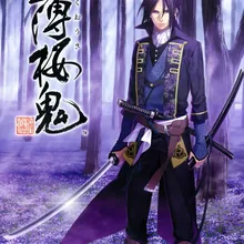 Хакуоки: Hekketsuroku аниме Hijikata 210*150 см Односторонний пододеяльник#38772