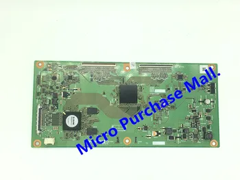 

4531TP Logic Board