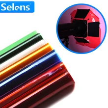 80*100 см Meking профессиональная цветная гелевая фильтровальная бумага для студии вспышка Рыжий прожектор