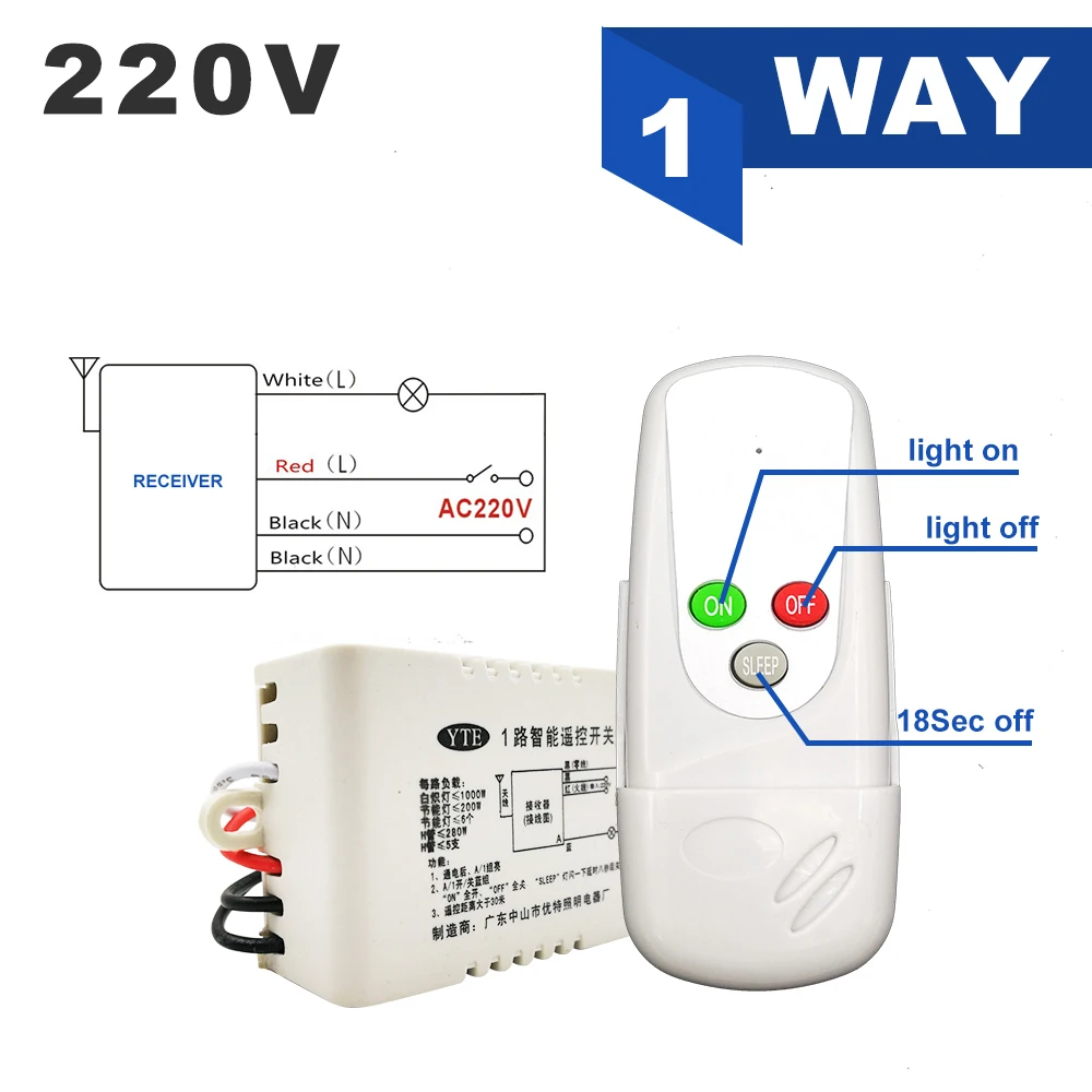 AC 220V 4 Way 5 секций вкл/выкл Многофункциональные Интеллектуальные цифровые лампы беспроводной пульт дистанционного управления для потолочной хрустальной лампы