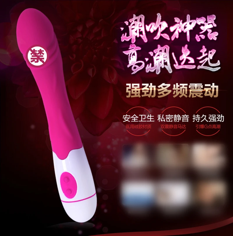  Multi-Speed Silicone Vibrator Vibrating Dildo Vibrators For Women Adult Sex Toys For woman Waterproof Clit Vibrator Sex Product 