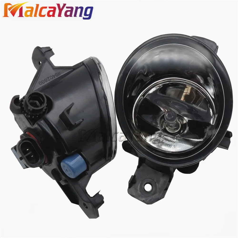 Fog Lamps 55W halogen Lights