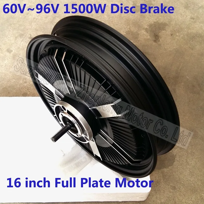 Cheap Good performance powerful 16inch full plate 60V-96V 1500W electric scooter and bike wide voltage hub motor G-M090 0 Cheap Good performance powerful 16inch full plate 60V-96V 1500W electric scooter and bike wide voltage hub motor G-M090 0