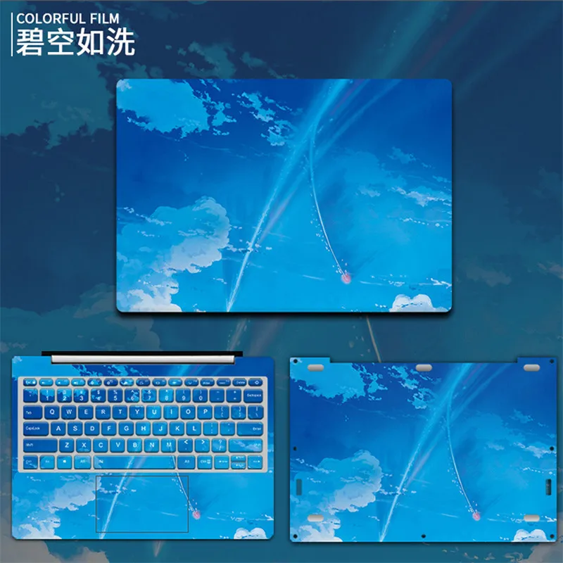 Ретро наклейка для ноутбука Xiao mi notebook mi Air 12,5 13,3 Pro 15,6 Виниловая наклейка для ноутбука Xiao mi Ga mi ng notebook 15,6 Обложка - Цвет: 3