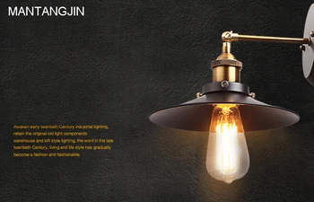 

2017 American vintage wall lamp indoor lighting bedside lamps wall lights for home diameter 22cm 110V/220V E27