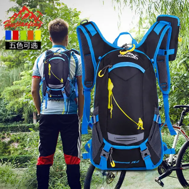 Special Offers HUWAIJIANFENG Waterproof Hiking backpacks basketball backpacks sports bicycle bag backpacks bike outdoor riding packs 1516