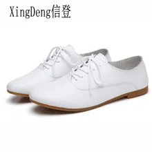 XingDeng/Размеры 35-40; женская дышащая обувь на плоской подошве; мокасины; женские оксфорды из искусственной кожи; женская повседневная обувь в консервативном стиле