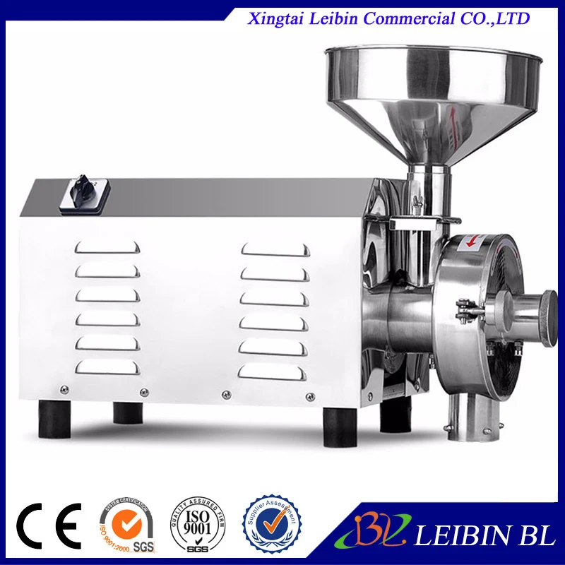 2017 3000W Superfine Stainless Steel Grain Mill Grinder Commercial