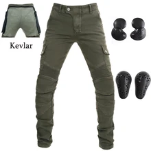 2019 Kevlar Motorcycle Riding Jeans Motorbike Racing Pants Biker Jeans Hockey Knight Trousers With 4 X CE Upgrade Knee Hip Pads 2019 Kevlar Motorcycle Riding Jeans Motorbike Racing Pants Biker Jeans Hockey Knight Trousers With 4 X CE Upgrade Knee Hip Pads