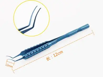 Офтальмологическая микроскопия минимально титановый сплав/нержавеющая сталь пинцеты для капсулорексиса 11 см дуги/Угол формы небольшой разрез пинцет - Цвет: 15