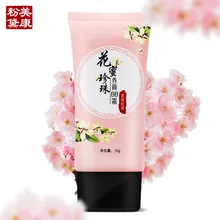 MEIKING Makeup Nectar BB Cream Whitening Nude Makeup Concealer Isolation Foundation Moisturizing BB Cream Skin Care 2016 New
