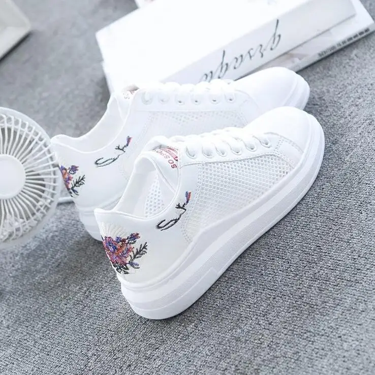 QQ20190327144310
