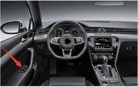Interior Accessories