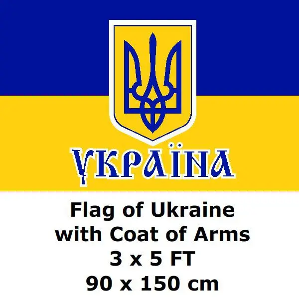Ukraine Ukrainian Flag 3` x 5` FT 90 x 150 cm 100D Polyester Print
