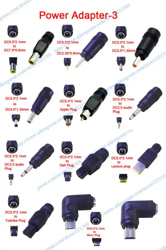 Power adapter-3