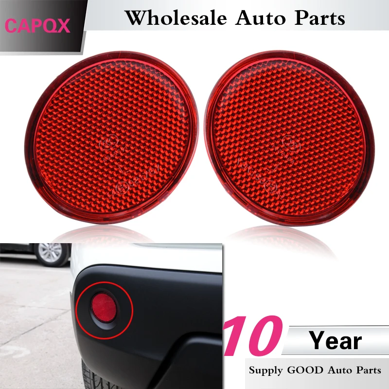 CAPQX 2PCS Left and Right Rear Bumper Reflector Light For Nissan Qashqai 2007 2015 Brake Fog
