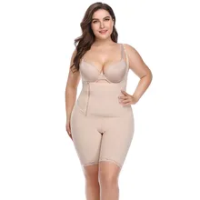 Для женщин Full Body Shaper Бесшовные фирма Управление Фаха на талию, с подгрудной завязкой на талии тренер корсет утягивающий корсет