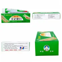 

Hand Foot Crack Cream Heel Chapped Peeling Foot Hand Repair Anti Dry Crack Skin Ointment Cream Skin Care