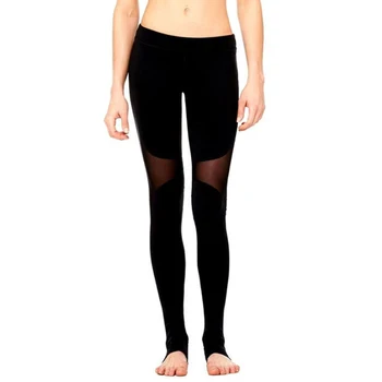 

Women Mermaid Curve Fitness Elastic Leggings Long Pants
