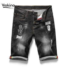 Новые полки мужские повседневные джинсы из хлопка шорты модные качественные черные шорты с принтом Большие размеры летние джинсы