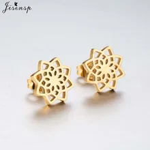 Jisensp индийская мода стиль Мандала Хризантема цветок серьги для женщин простой завод ювелирные изделия подарок Букле д 'ореиль femme