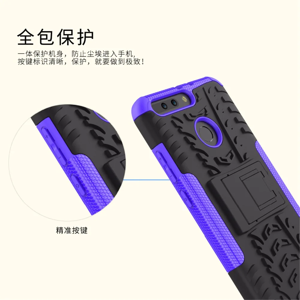 HONOR V9-31
