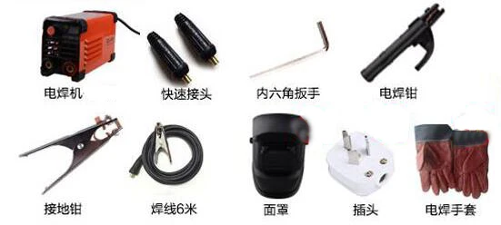 QQ20190504122244