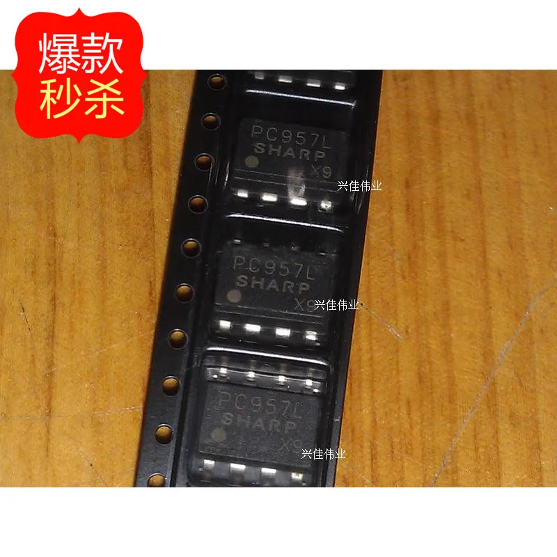 

10PCS New PC957L PC957 SOP8 package Optocouplers