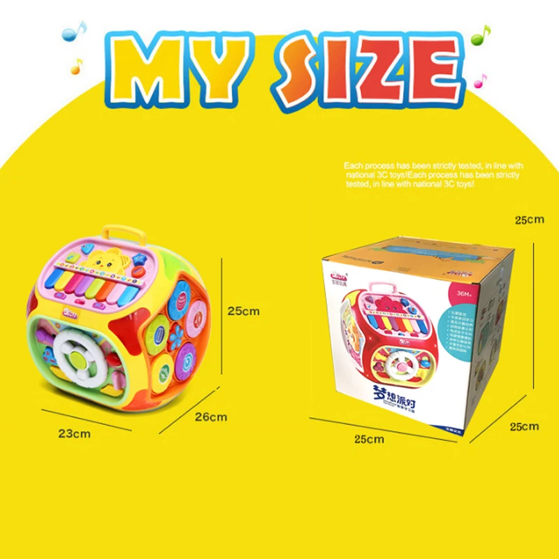 miric baby activity cube