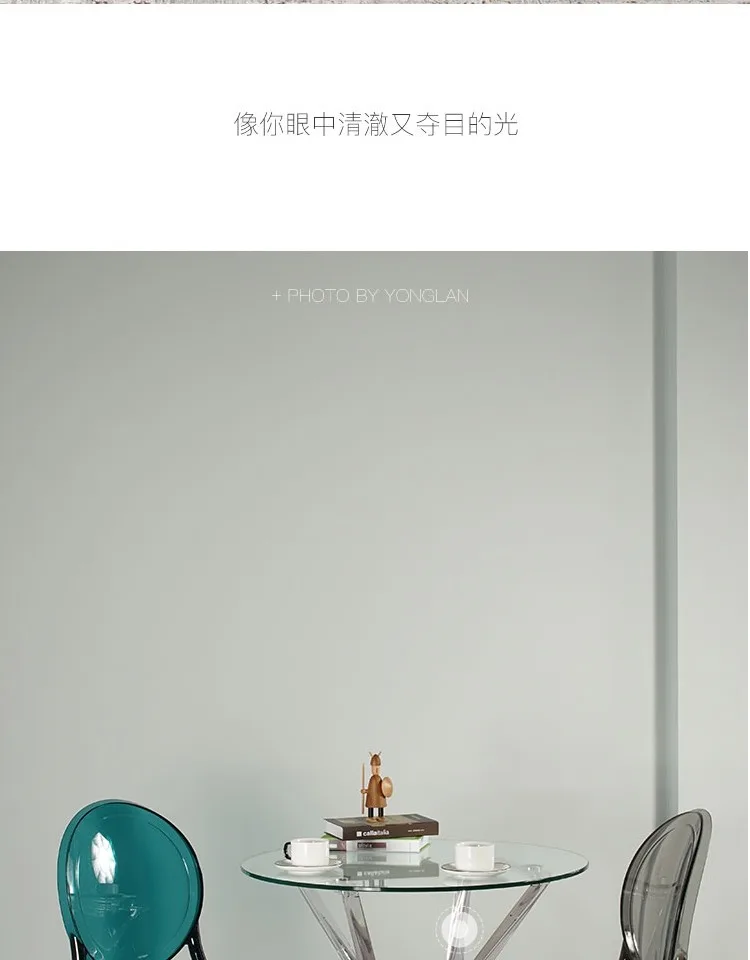 Louis Fashion Nordic прозрачный стул призрака современный взрослый обеденный туалетный акриловая Сетка Красный пластиковый Кристалл