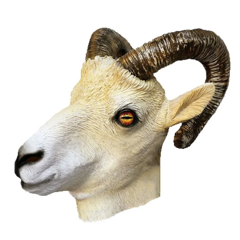 goat mask 1-2
