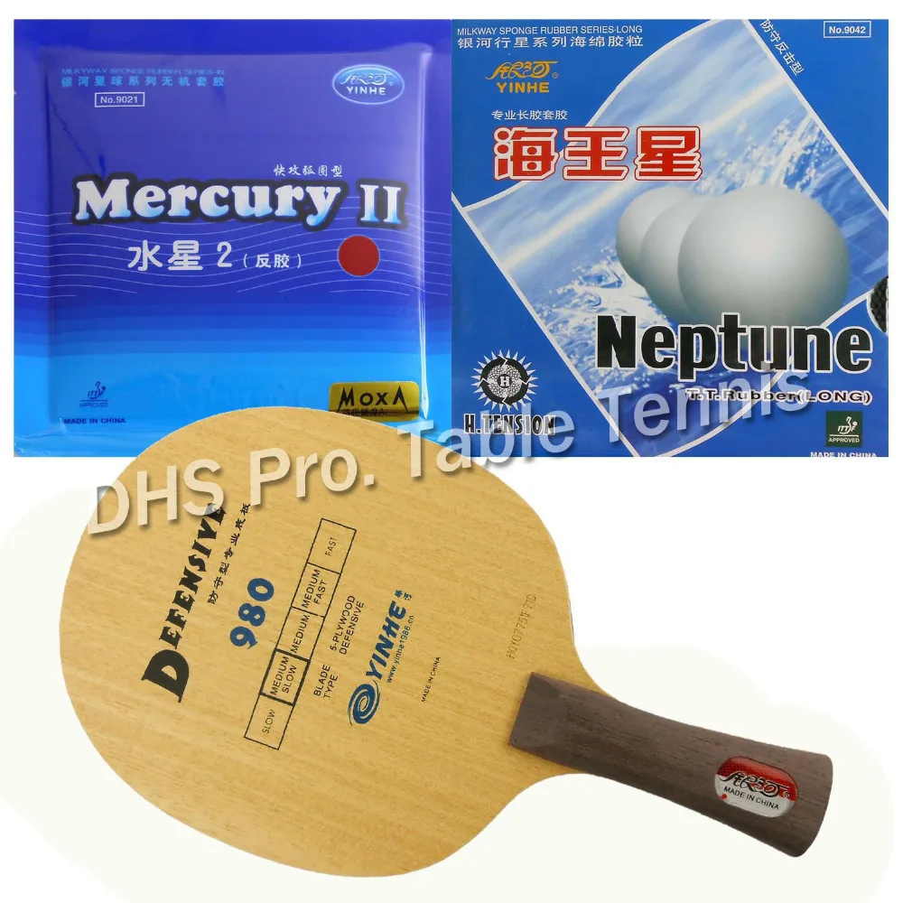 Pro Table Tennis Combo Paddle Racket Galaxy YINHE 980 with Galaxy YINHE