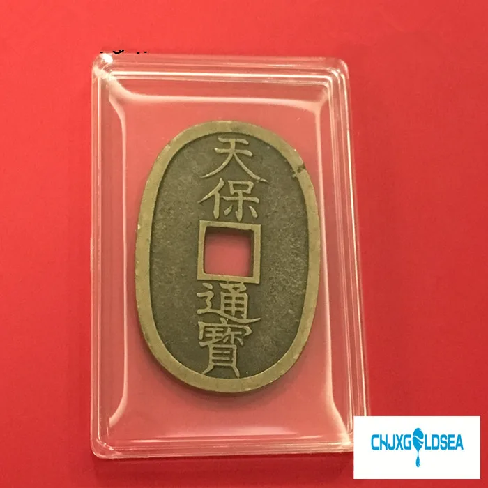 

Japan's Tianbao Tongbao is one hundred toilet money specially shaped large diameter foreign coins ancient coin collection